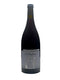 2022 Domaine de l'Anglore, Tavel, Magnum by Domaine de l'Anglore - bottle photo