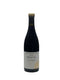 2022 Pierre-Henri Rougeot, Beaune, Les Longbois by Pierre-Henri Rougeot - bottle photo