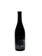 2022 Si Tu Sais , En Chantemerle, Cote De Nuits Villages by Si Tu Sais - bottle photo