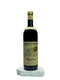 2013 Giacomo Conterno Barolo Monfortino Riserva, Piedmont, wine bottle