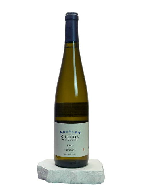 Kusuda Riesling 2022