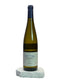 Kusuda Riesling 2022