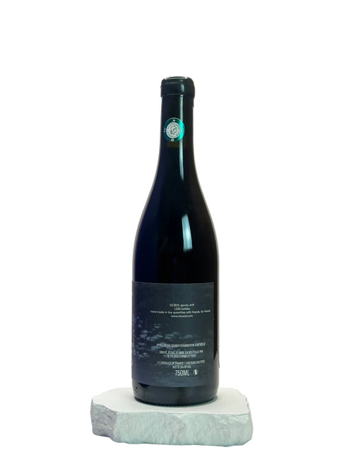 Si Tu Sais Gevrey-Chambertin En Billard 2023