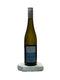 Wittmann 100 Hügel Riesling 2024