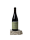 2023 Domaine de l'Anglore, Vejade, Vin De France by Domaine de l'Anglore - bottle photo
