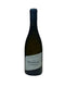2022 Domaine Philippe Colin, Bourgogne, Chardonnay by Philippe Colin - bottle photo
